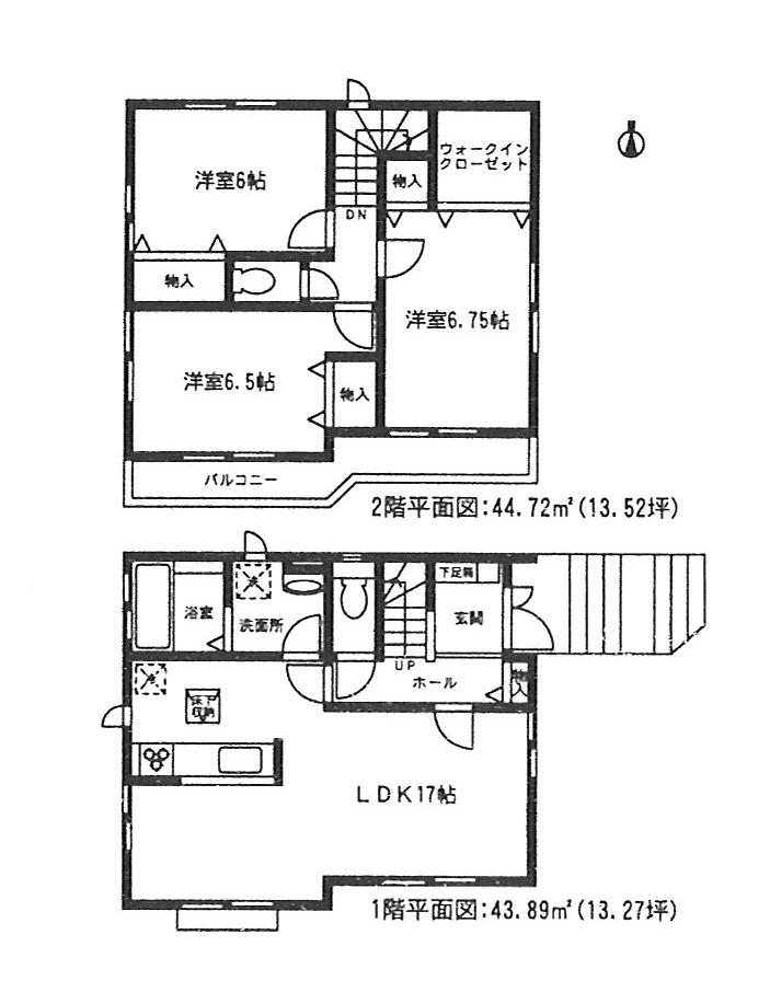 Floor plan. (1 Building), Price 28.8 million yen, 3LDK, Land area 113.04 sq m , Building area 88.61 sq m