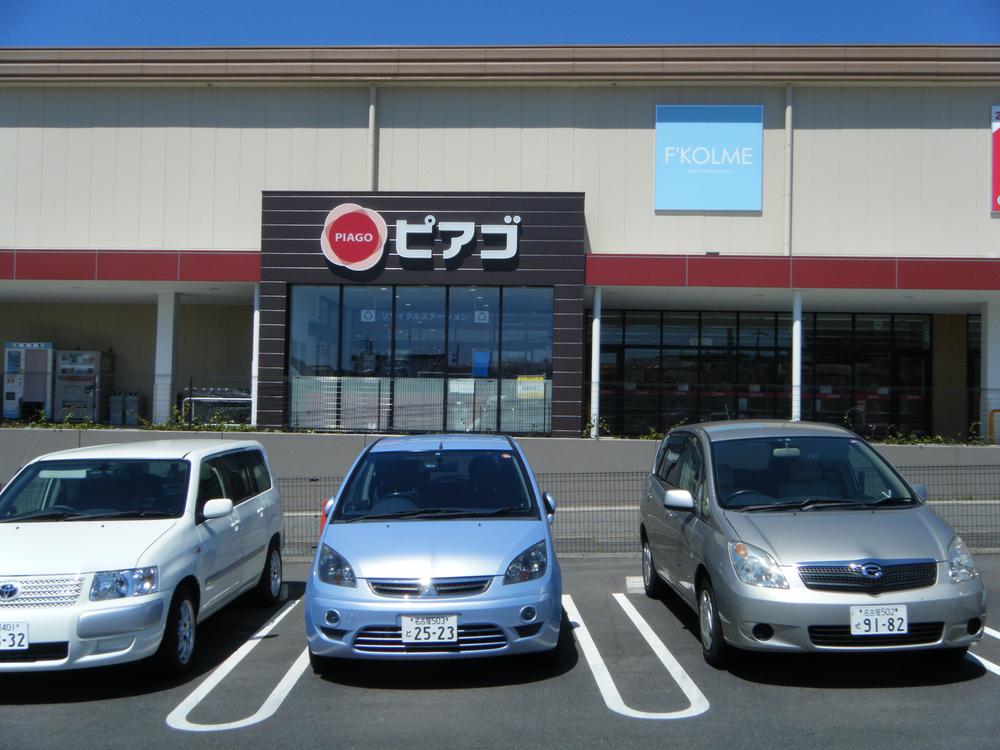 Supermarket. Until Piago Ueda shop 1626m