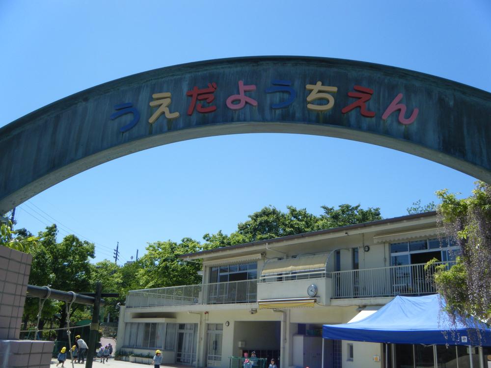 kindergarten ・ Nursery. 1536m to Nagoya Municipal Ueda kindergarten