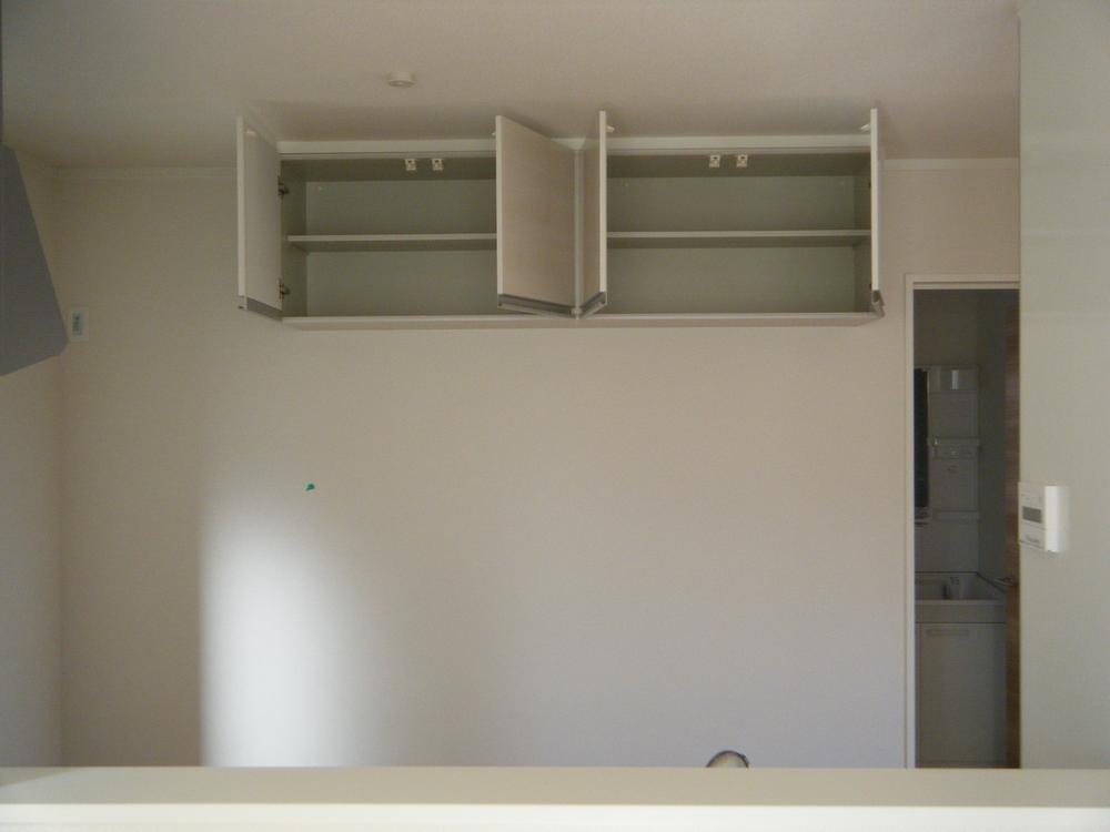 Receipt. 1 Building kitchen hanging shelf