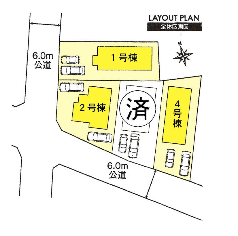 The entire compartment Figure. Building 3: Contracted