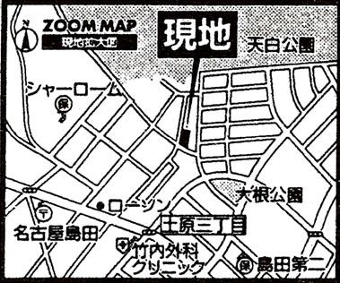 Local guide map. Weekday ・ Alike Saturday and Sunday, We will guide you! Please feel free to contact us! 