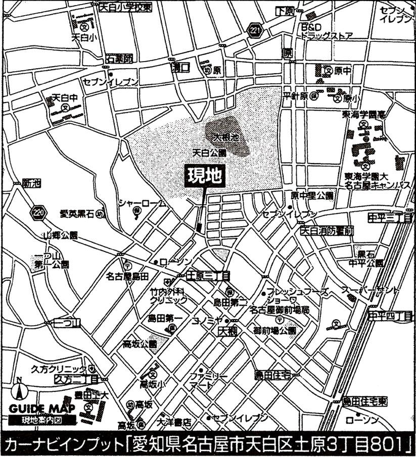 Local guide map. Weekday ・ Alike Saturday and Sunday, We will guide you! Please feel free to contact us! 