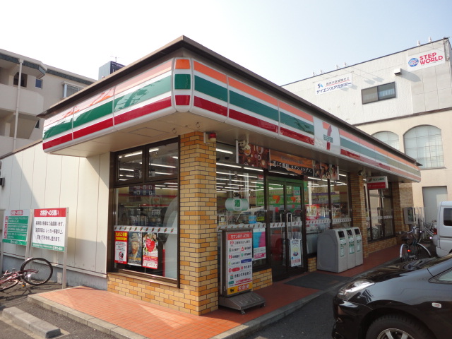 Convenience store. Seven-Eleven Nagoya Ishiyakushi store up (convenience store) 31m
