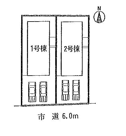 Other. Compartment figure