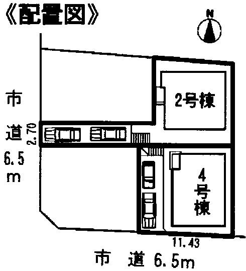 The entire compartment Figure