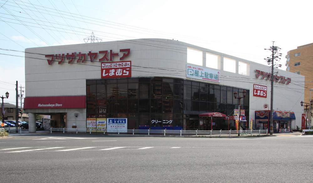 Supermarket. Until Matsuzakaya store 1740m