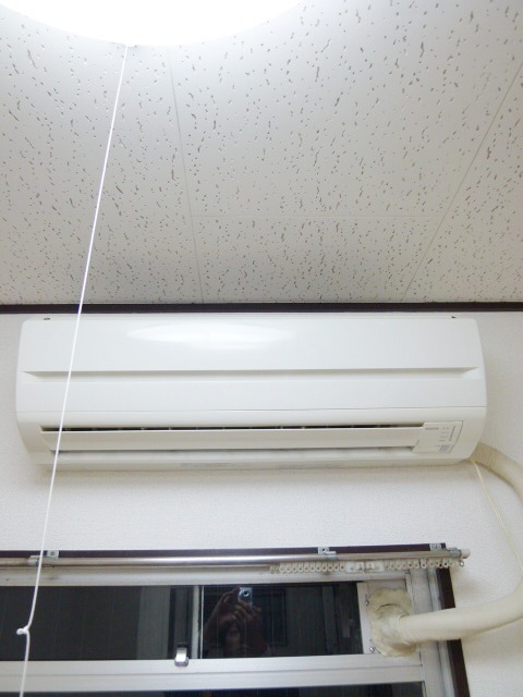 Other Equipment. living Air conditioning