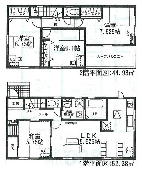 Floor plan. (No. 1), Price 31,900,000 yen, 4LDK, Land area 138.83 sq m , Building area 97.31 sq m