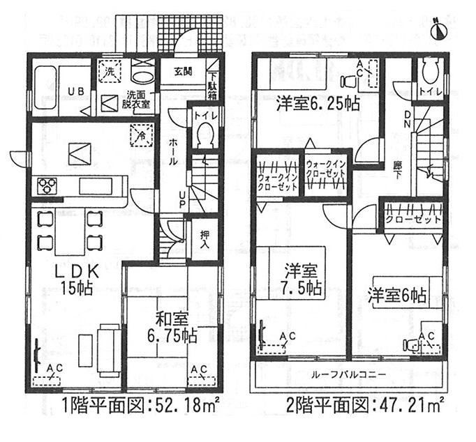 Floor plan. (No. 2), Price 33,900,000 yen, 4LDK, Land area 124.01 sq m , Building area 99.39 sq m