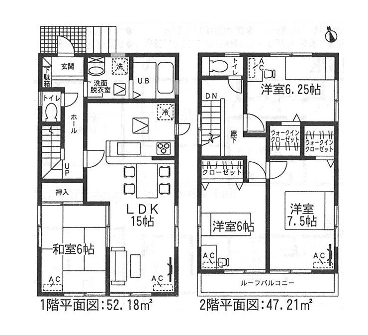 Floor plan. (No. 3), Price 33,900,000 yen, 4LDK, Land area 124 sq m , Building area 99.39 sq m