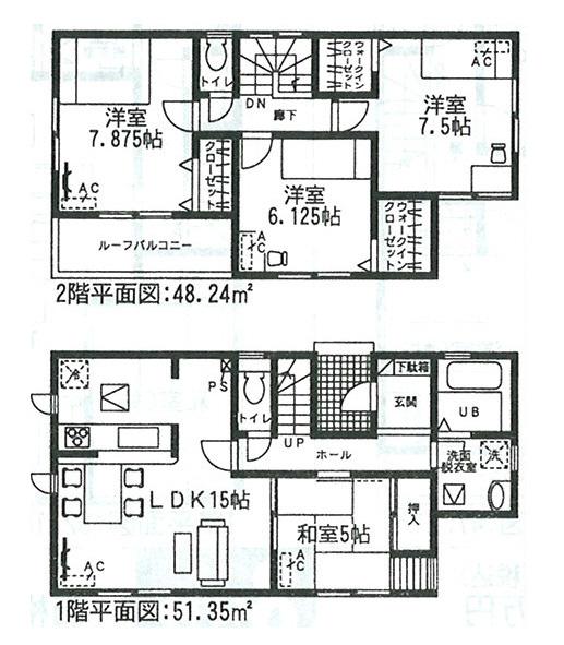 Floor plan. (No. 4), Price 31,900,000 yen, 4LDK, Land area 138.82 sq m , Building area 99.59 sq m