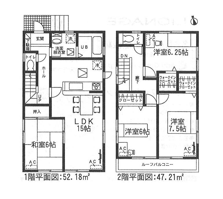 Floor plan. (No. 5), Price 33,900,000 yen, 4LDK, Land area 124.01 sq m , Building area 99.39 sq m