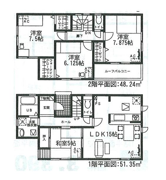 Floor plan. (No. 6), Price 31,900,000 yen, 4LDK, Land area 138.82 sq m , Building area 99.59 sq m