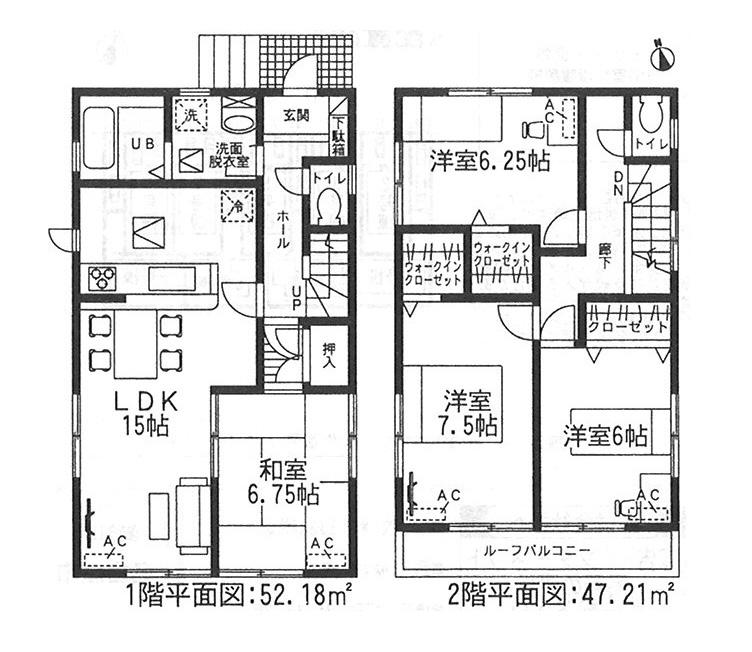 Floor plan. (No. 7), Price 33,900,000 yen, 4LDK, Land area 124 sq m , Building area 99.39 sq m