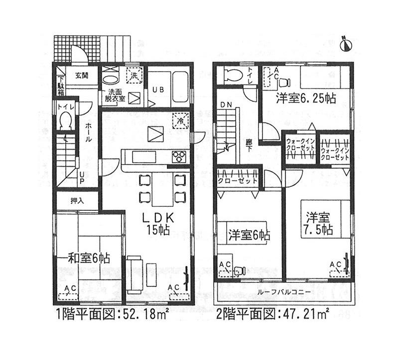 Floor plan. (No. 8), Price 33,900,000 yen, 4LDK, Land area 124.01 sq m , Building area 99.39 sq m