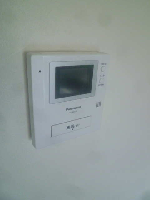 Security. Monitor intercom