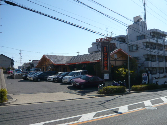 Other. Komeda coffee shop until the (other) 69m