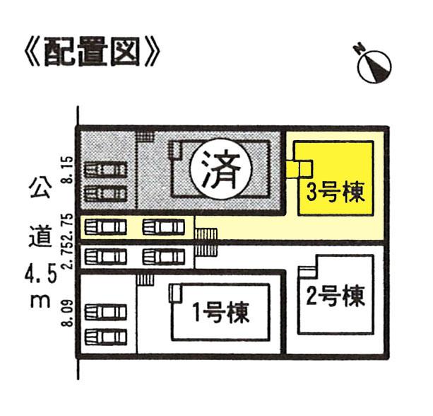 Compartment figure. 32,800,000 yen, 4LDK, Land area 160.48 sq m , Building area 95.66 sq m