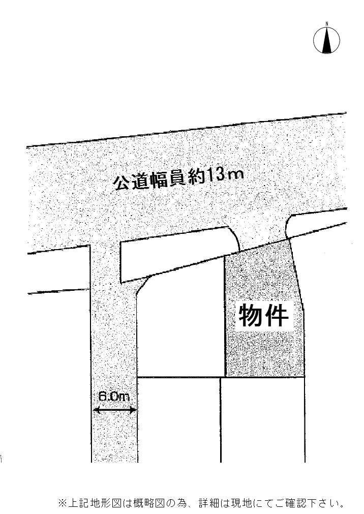 Compartment figure. Land price 14.7 million yen, Land area 159.34 sq m