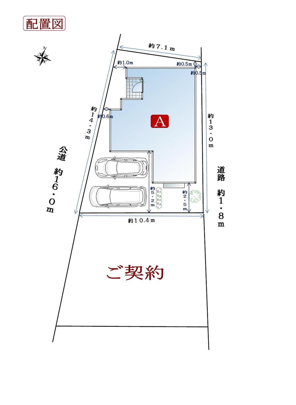 The entire compartment Figure. Parking 2 units can be! ! 