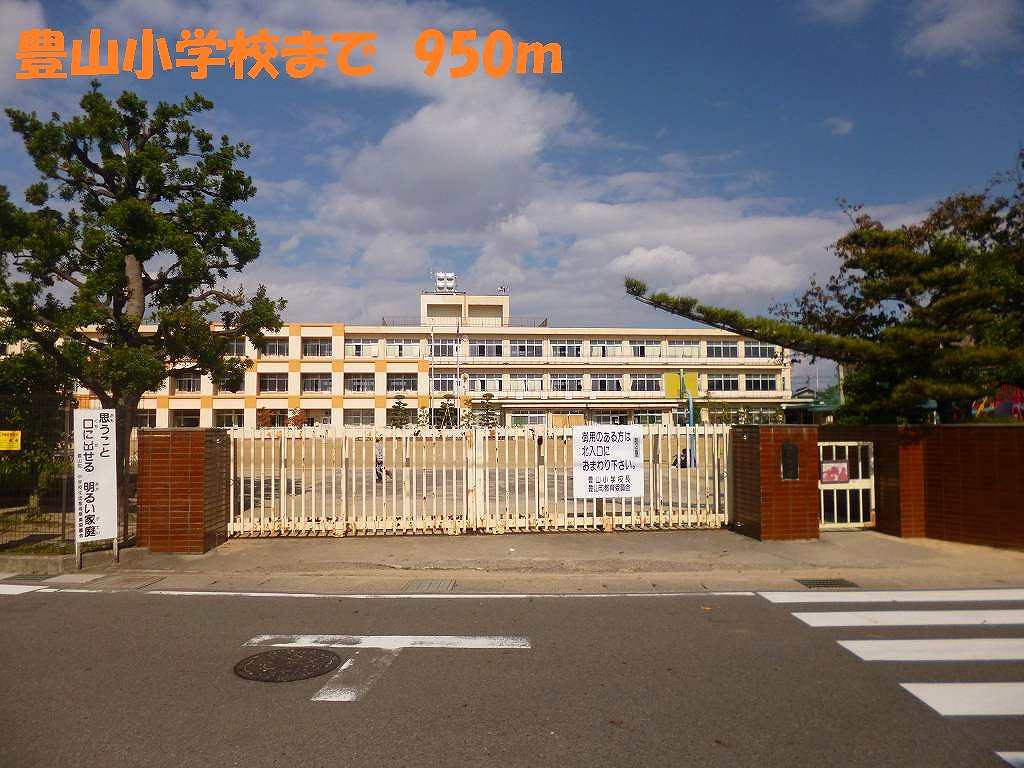 Primary school. Poongsan to elementary school (elementary school) 950m
