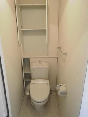 Toilet. toilet  ※ Inverted type