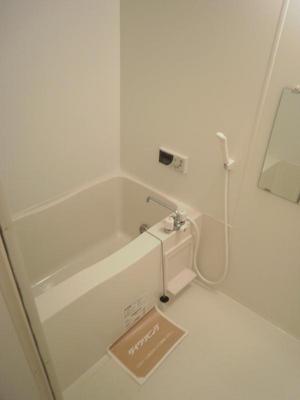 Bath. bathroom  ※ Inverted type