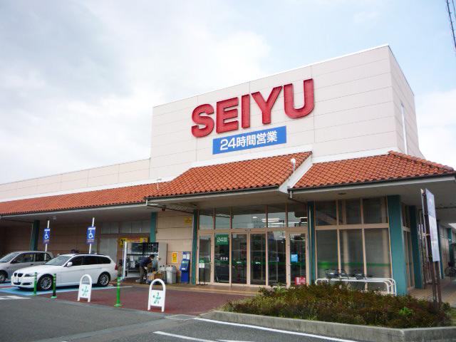 Supermarket. 1053m to Seiyu Toyoyama shop