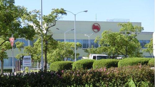 Other. Toyota Motor Corporation About 23 minutes by car to Kinuura plant.