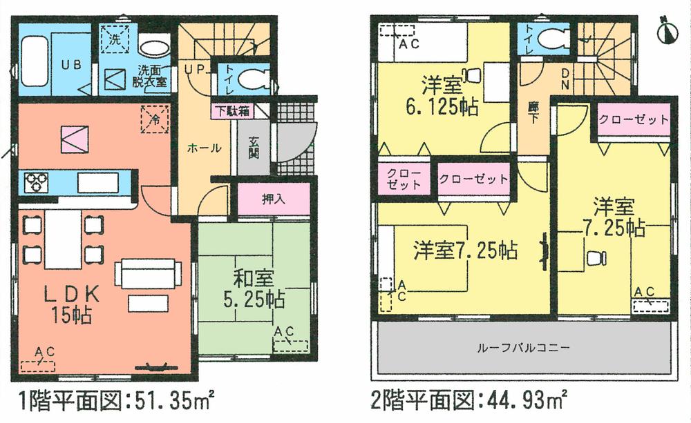 Floor plan. (Building 2), Price 23,300,000 yen, 4LDK, Land area 143.53 sq m , Building area 96.28 sq m