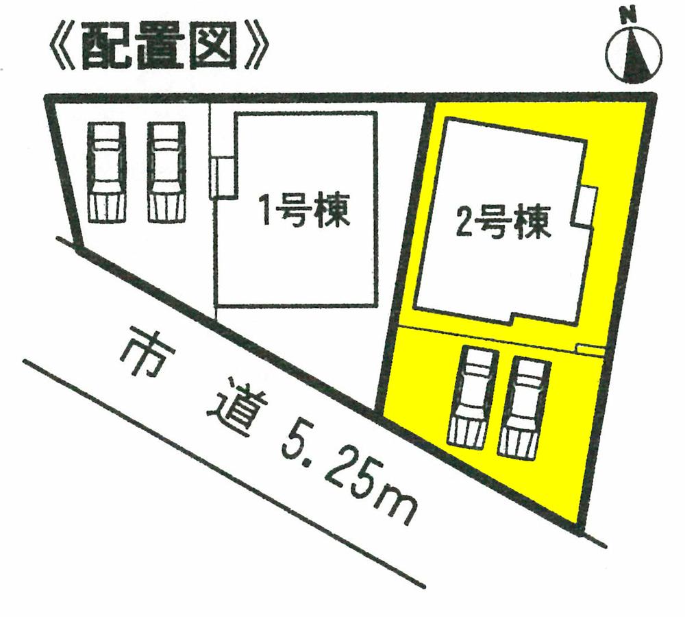 The entire compartment Figure. Two car space Parallel parking !!