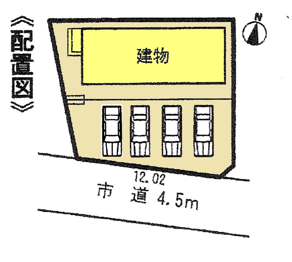 The entire compartment Figure. ◆ Parking 4 or more units ◆ Abundant storage mortgage! ◆ Sunny! It can also be used in the drawing-room Japanese-style room! ☆ With entrance card key ☆ Over Bell power board use to!