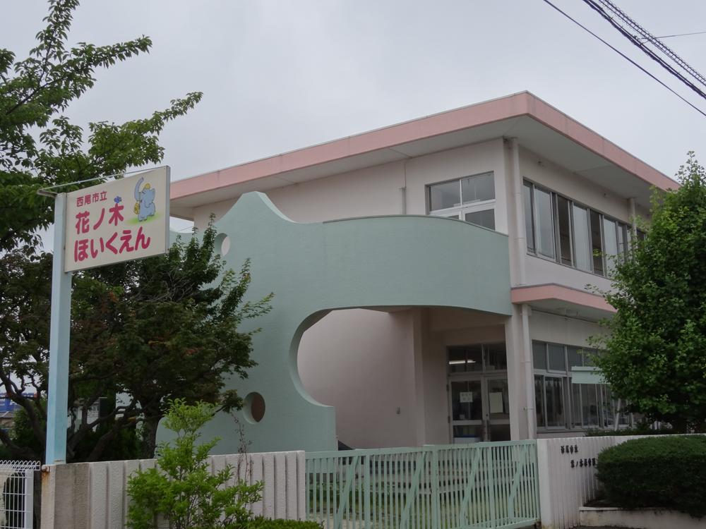 kindergarten ・ Nursery. 430m Nishio Municipal Hananoki nursery school until Nishio Municipal Hananoki nursery