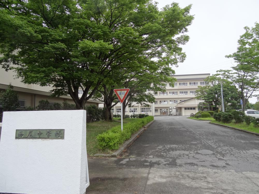 Junior high school. 680m Nishio Municipal Nishio junior high school until Nishio Municipal Nishio junior high school