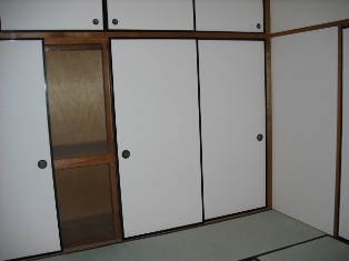 Other. It is with upper closet
