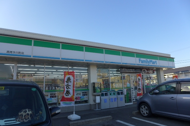 Convenience store. FamilyMart Nishio Imagawa-cho store (convenience store) to 390m