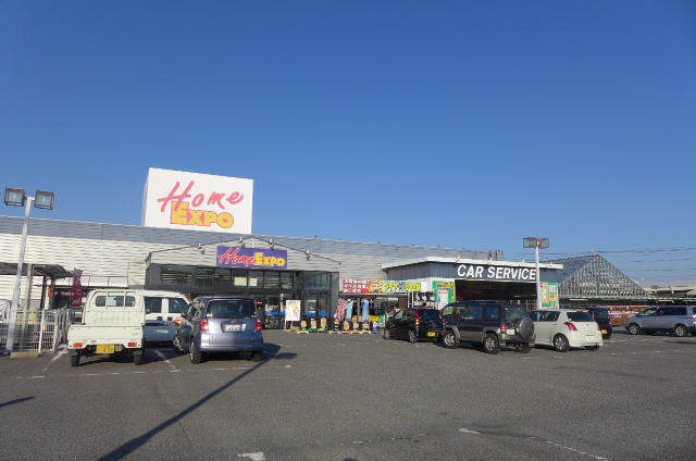 Shopping centre. 487m to the home Expo Nishio (shopping center)
