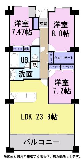 Floor plan. 3LDK, Price 14.8 million yen, Footprint 104.35 sq m , Balcony area 13.5 sq m