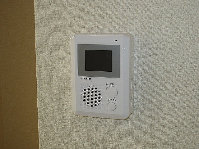 Security. TV Intercom