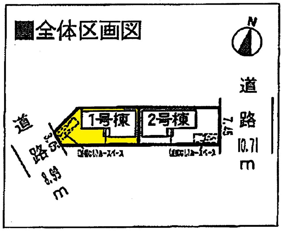 The entire compartment Figure. ◆ Parking more than two ◆ An 8-minute walk to the station! ! ! Abundant storage mortgage! ◆ Sunny! It can also be used in the drawing-room Japanese-style room! Nearby Super ・ Pharmacy Chikashi!