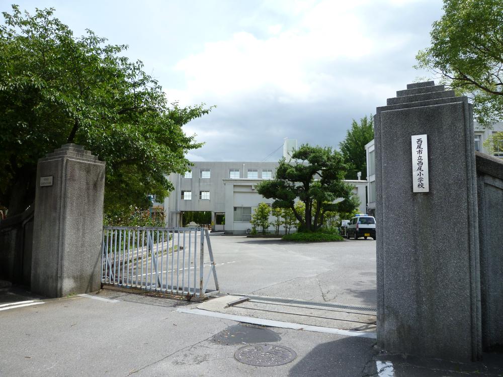Primary school. 1070m until Nishio Municipal Nishio Elementary School
