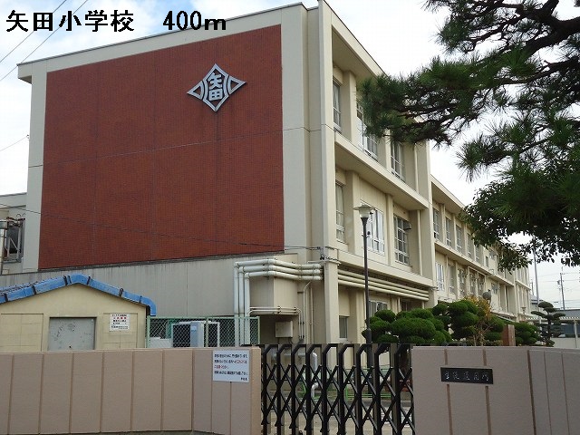 Primary school. Yada 400m up to elementary school (elementary school)