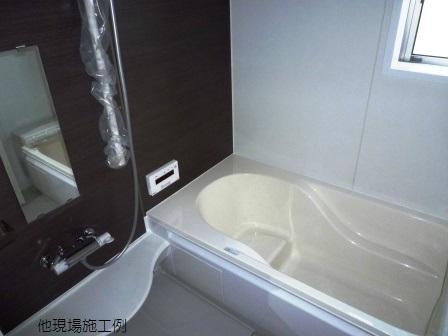 Same specifications photo (bathroom)