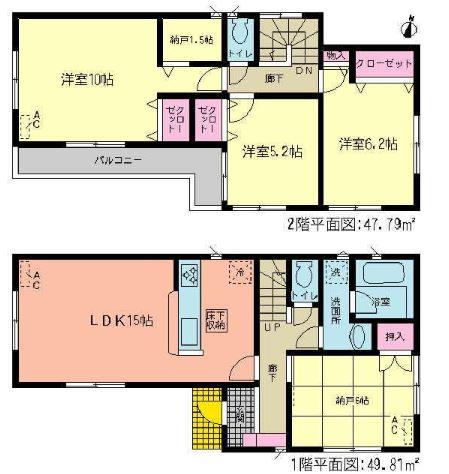 Floor plan. (1 Building), Price 25,900,000 yen, 3LDK+S, Land area 130.63 sq m , Building area 97.6 sq m