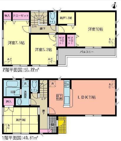 Floor plan. (Building 2), Price 25,900,000 yen, 3LDK+S, Land area 110.69 sq m , Building area 100.03 sq m