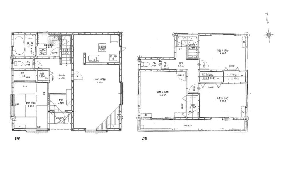 Floor plan. (Building 2), Price 26,800,000 yen, 4LDK, Land area 178.65 sq m , Building area 104.33 sq m