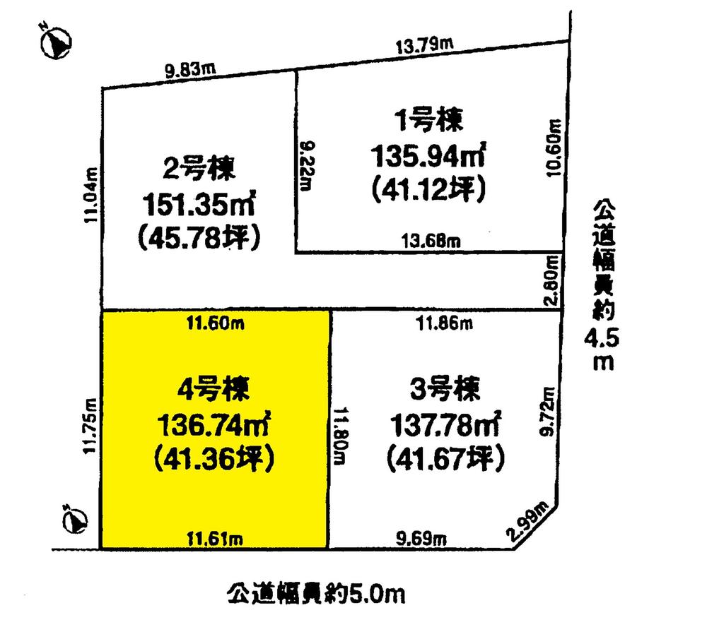 The entire compartment Figure. Two car space