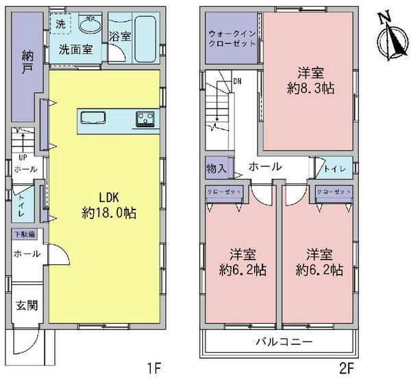 Floor plan. 24,800,000 yen, 3LDK, Land area 117.71 sq m , Building area 97.16 sq m