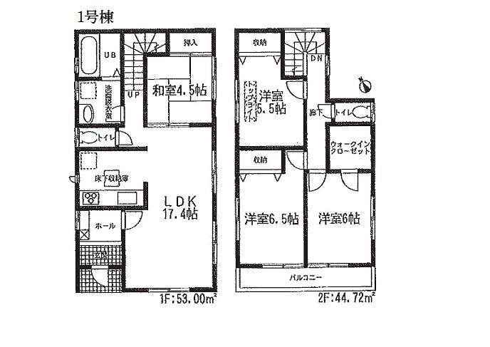 Floor plan. (1 Building), Price 25,800,000 yen, 4LDK, Land area 114.73 sq m , Building area 97.72 sq m